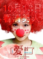 色哟哟美女